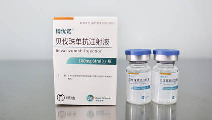 博安生物博優諾獲批第四個適應癥，開啟肝癌一線治療新篇章
